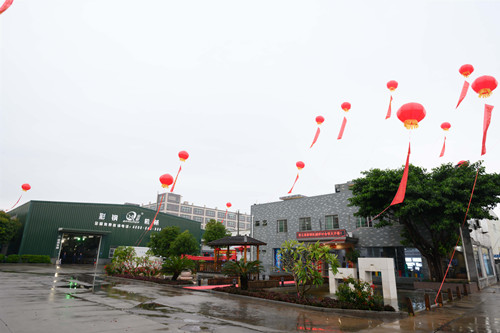 Пятый семинар Xiamen Rollformhub